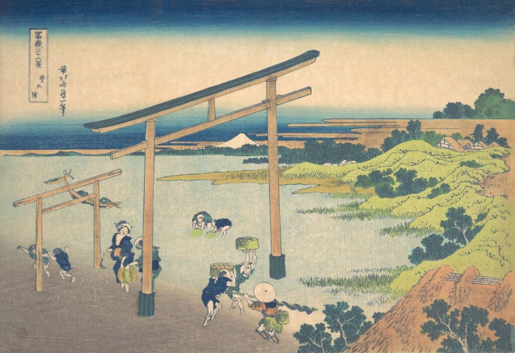 冨嶽三十六景 登戸浦